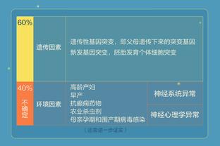 半岛中国体育官方网站首页下载截图1